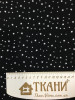 Трикотаж джерсі з рис. (дрібні зірочки на чорному)